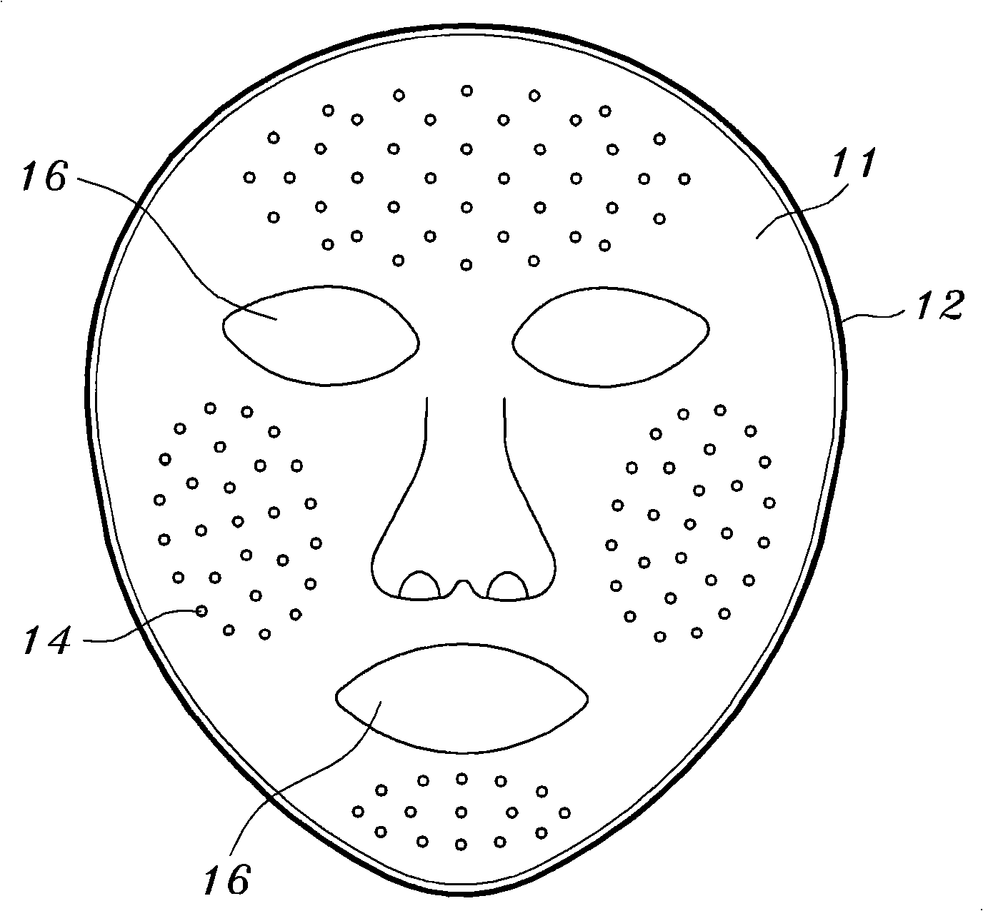 Mask for massaging the face