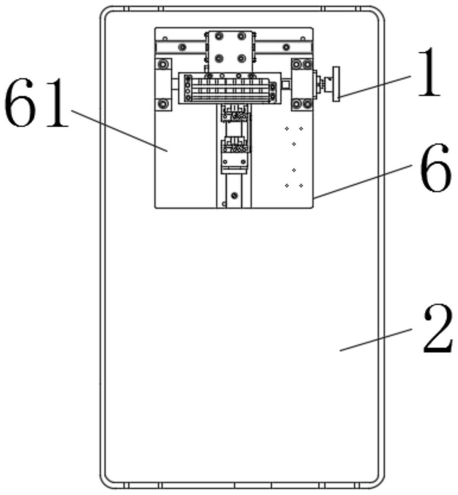 A wall-mounted optical fiber distribution box with cable management structure