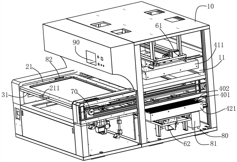 Circuit board photoelectric exposure machine