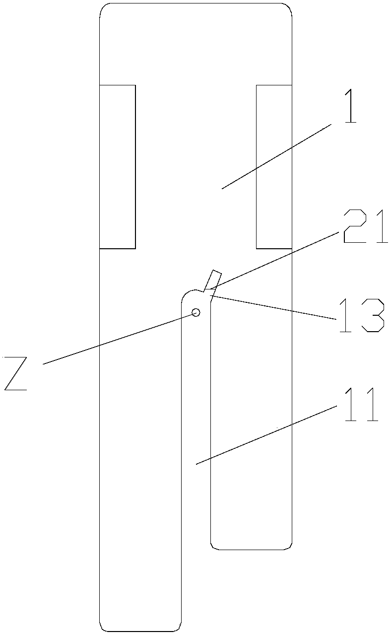 Presser foot of a single-needle sewing machine