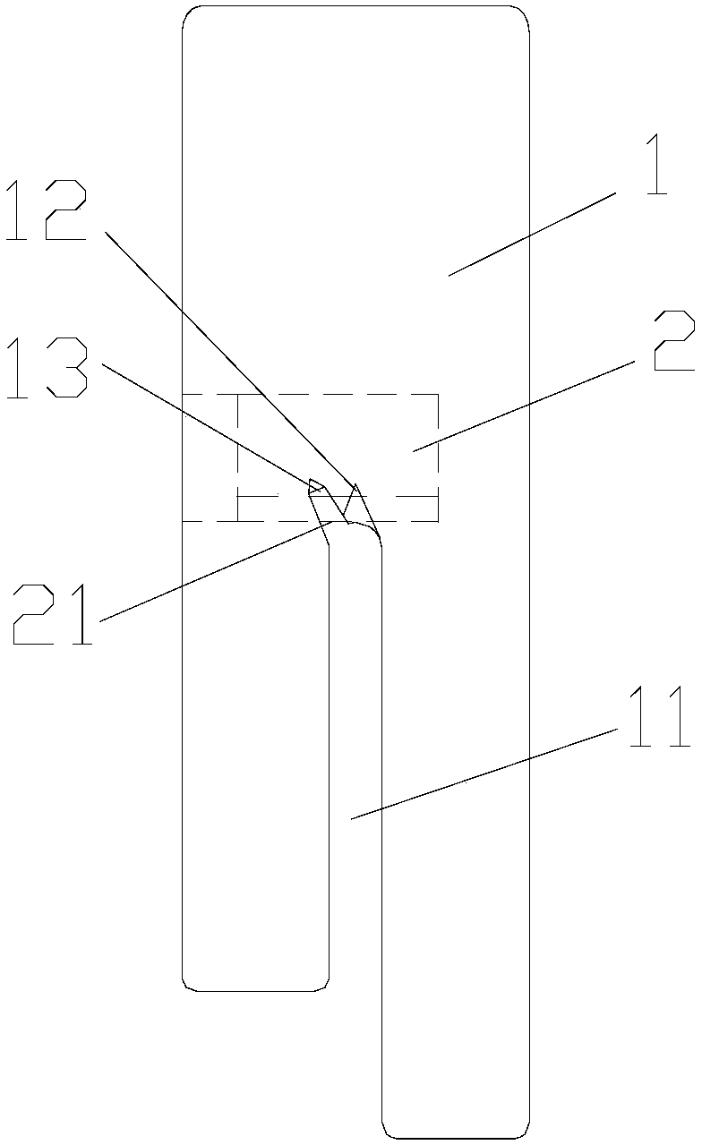 Presser foot of a single-needle sewing machine