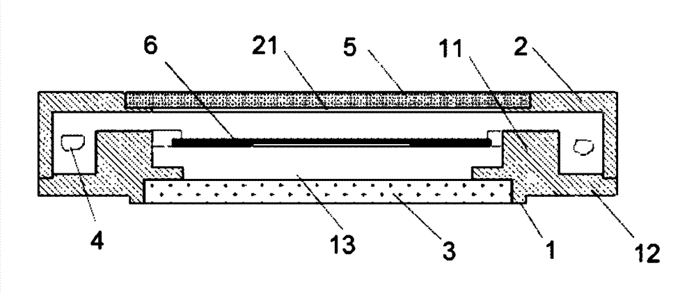 Tube shell for vacuum package of micro-optical-electronic-mechanic system and manufacture method thereof