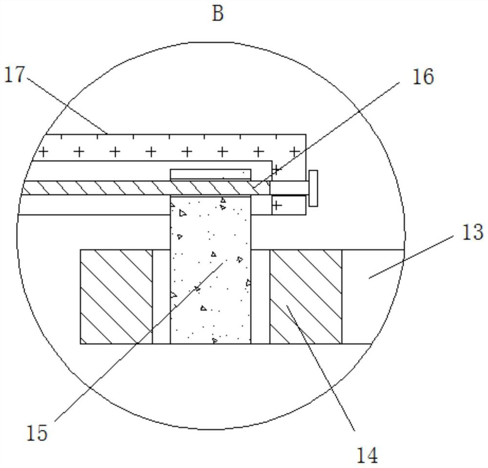 A sheet metal isometric punching device based on the principle of ratchet movement