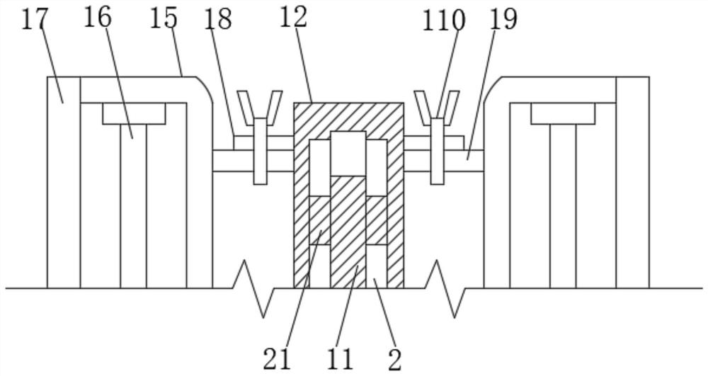 Three-proofing dust-free purification lamp