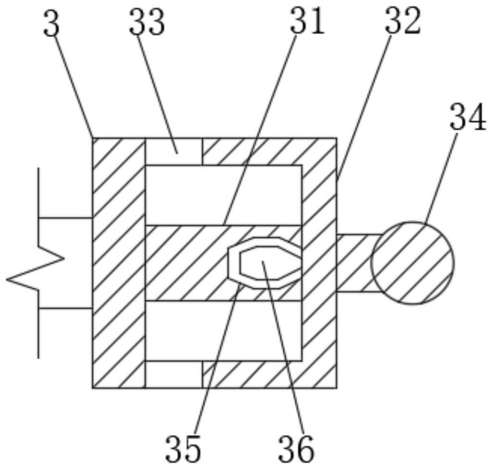 Three-proofing dust-free purification lamp