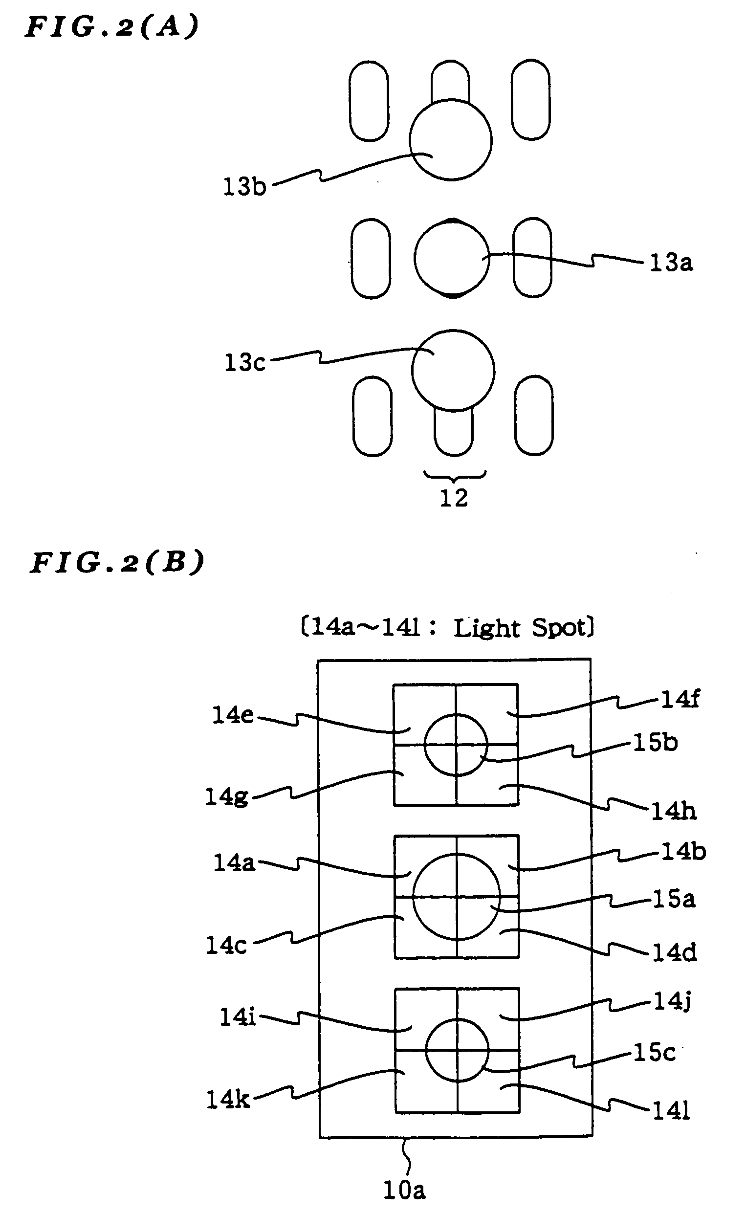 Optical head device and optical information reproducing device