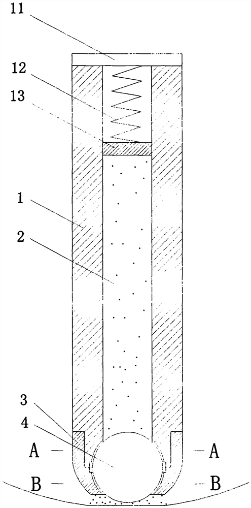 A magnetorheological polishing knife