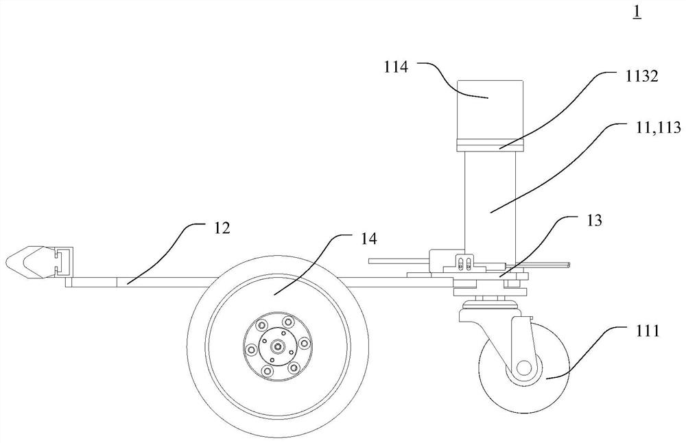 A split inspection robot