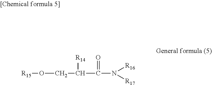 Active energy ray-curable resin composition and ink for three-dimensional molding support materials