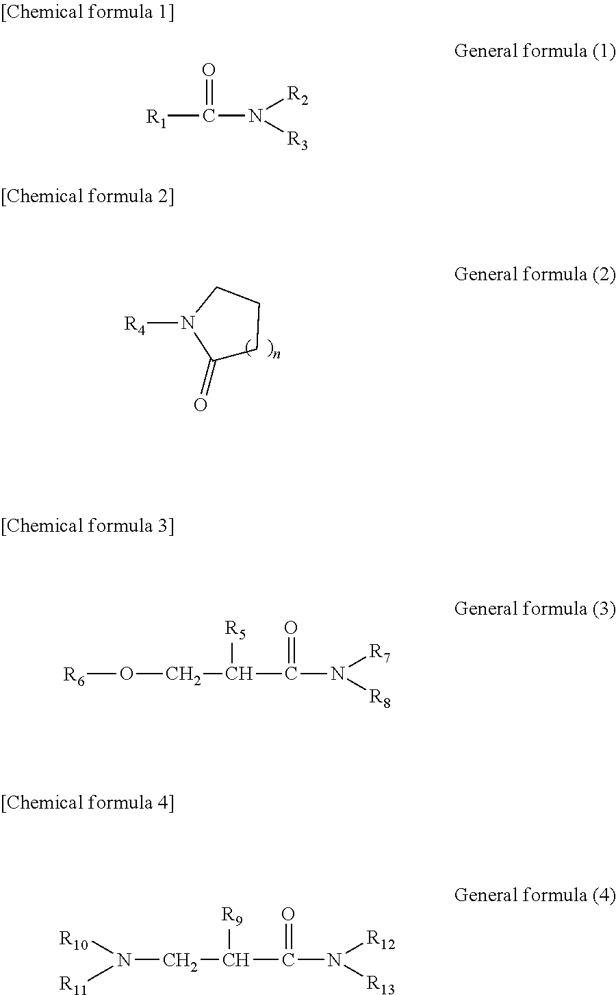 Active energy ray-curable resin composition and ink for three-dimensional molding support materials