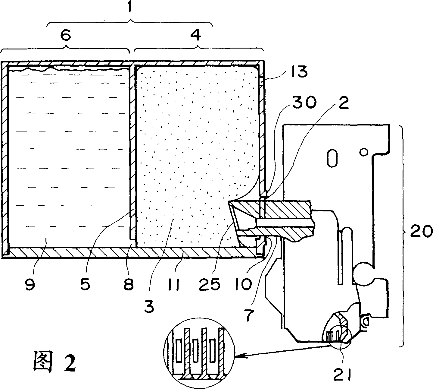 Printing ink tank, ink and ink jet recording system using the same tank