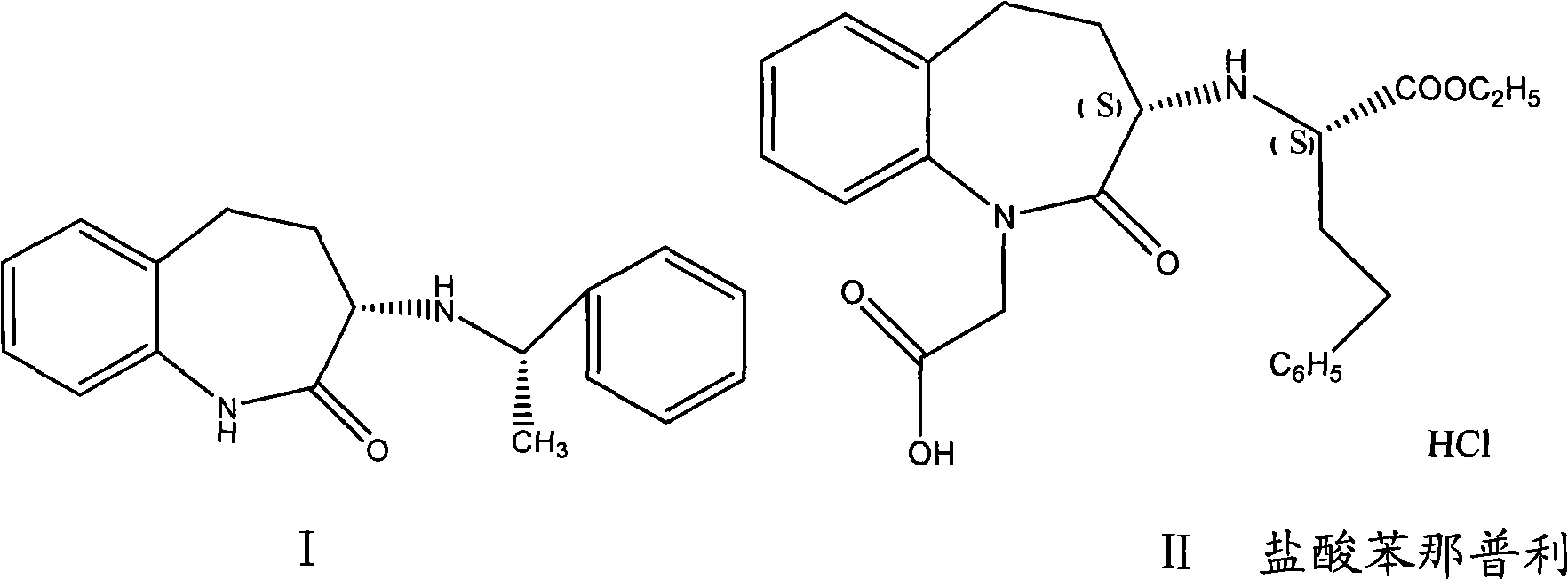 Preparation method of 3-[(1-(1S)-phenylethyl) amino]-2,3,4,5-tetrahydro-2-oxo-1H-(3S)-benzazepine