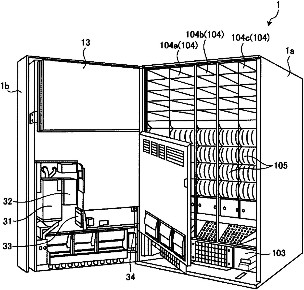 Vending machine