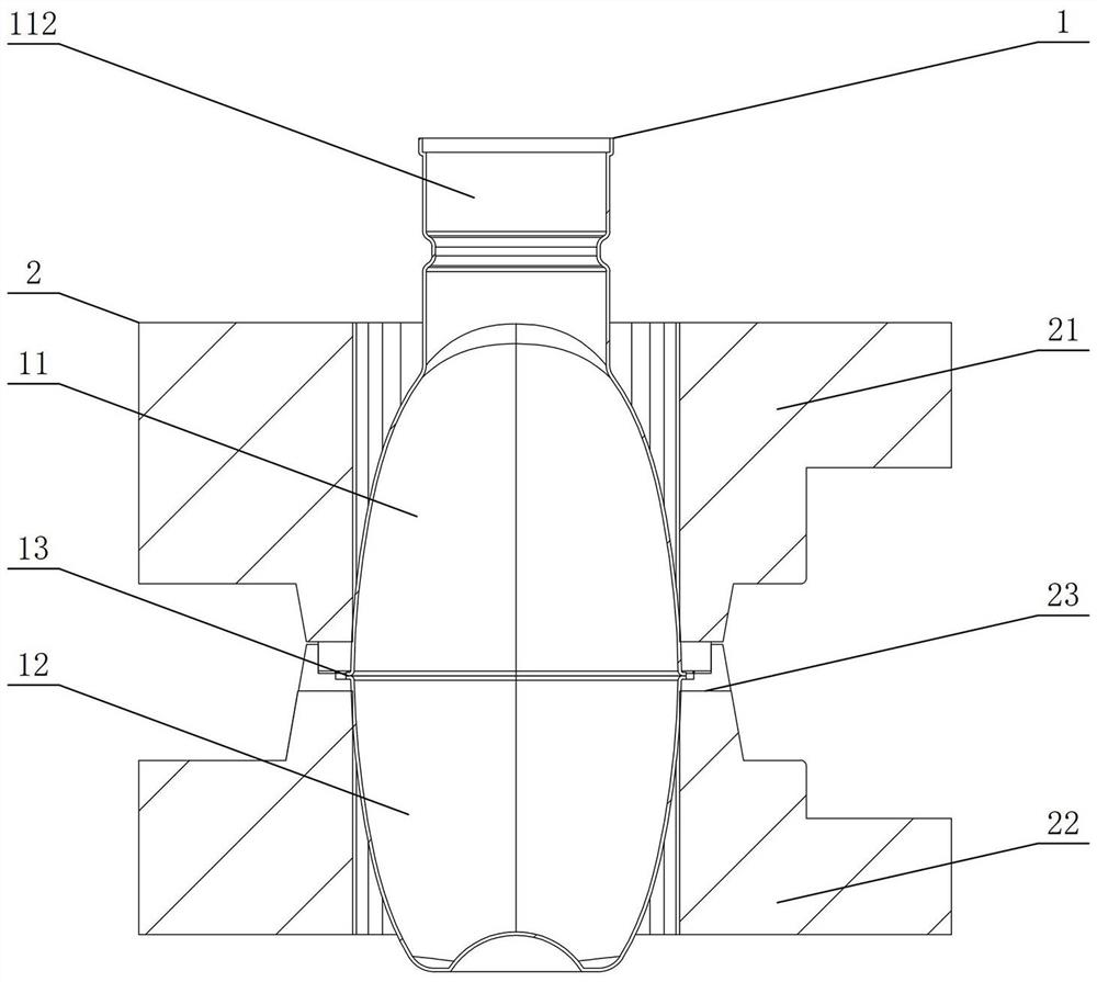 A manufacturing process of a double-layer special-shaped flat pot