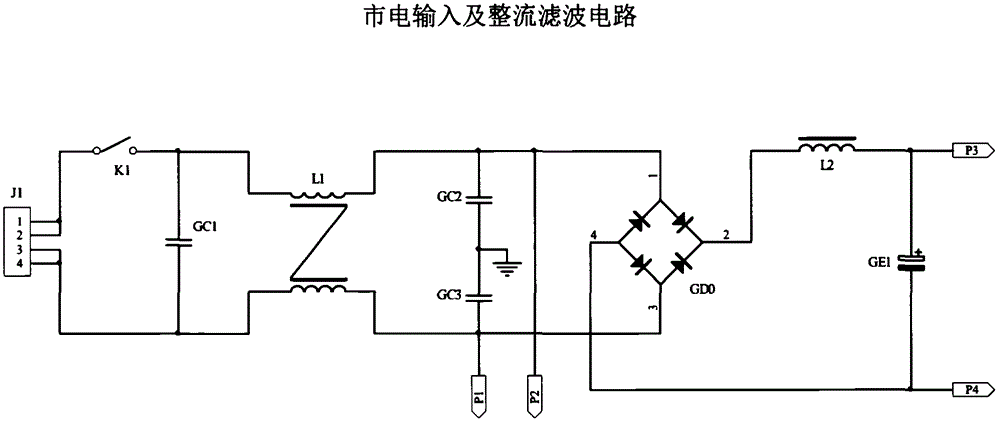 Uninterrupted variable-frequency stabilized-current power supply