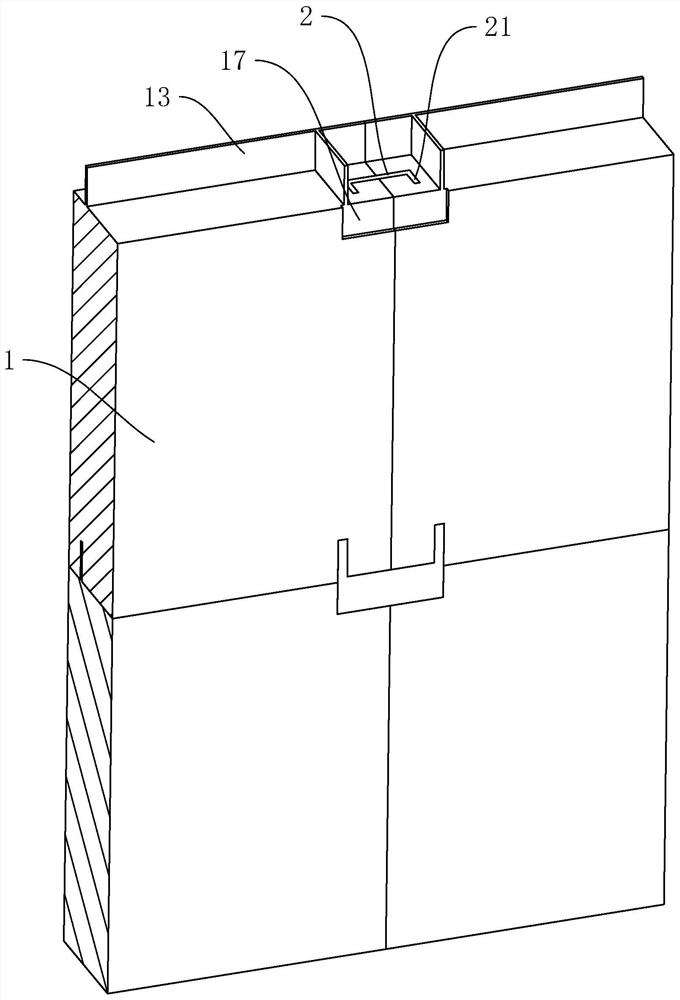 Prefabricated external wall panel waterproof assembly structure and assembly process thereof