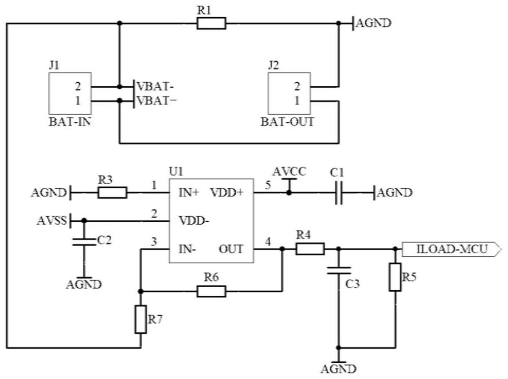 Circuit and method for calculating real-time power consumption of lithium battery of electromagnetic water meter