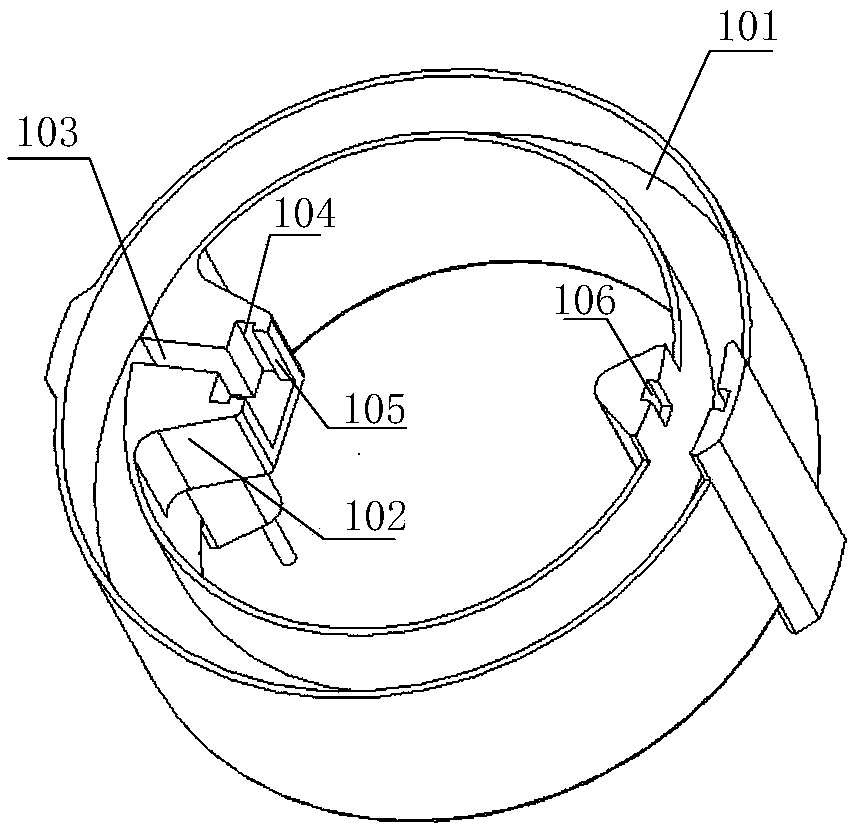 Hall current sensor skeleton