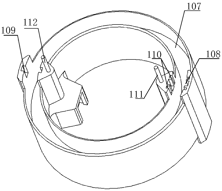 Hall current sensor skeleton