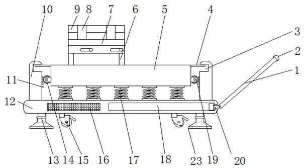 Fixing base of blower