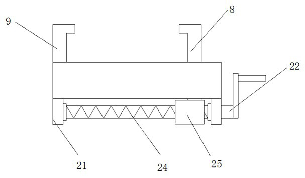 Fixing base of blower