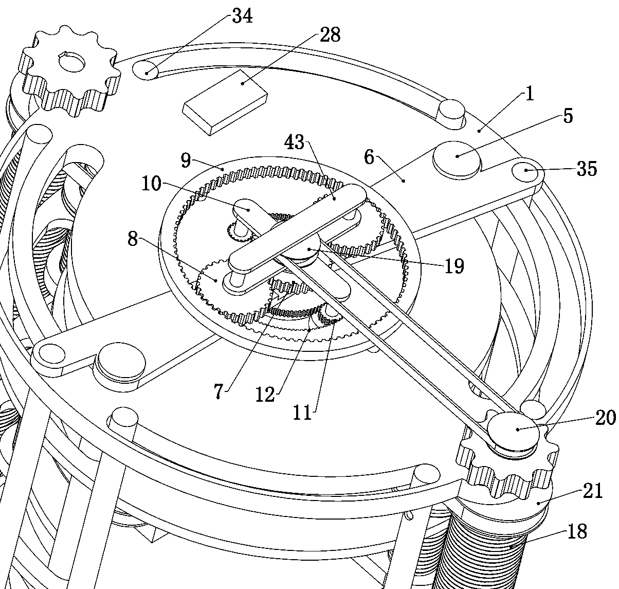 Pathological tumor specimen fixator