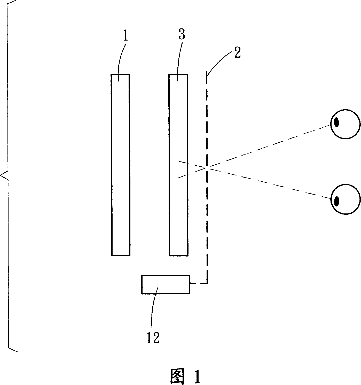 Display system capable of converting planar or stereo image