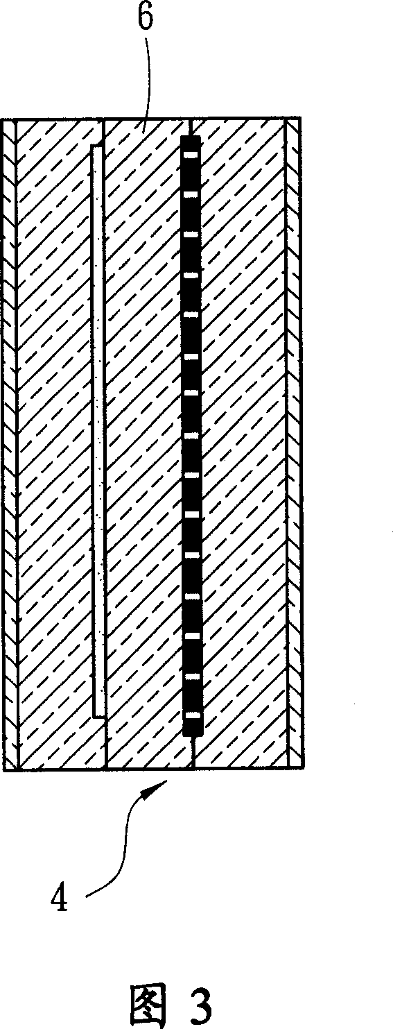 Display system capable of converting planar or stereo image