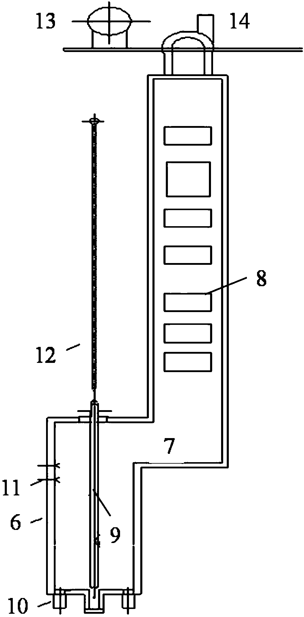 Ethylene cracking furnace