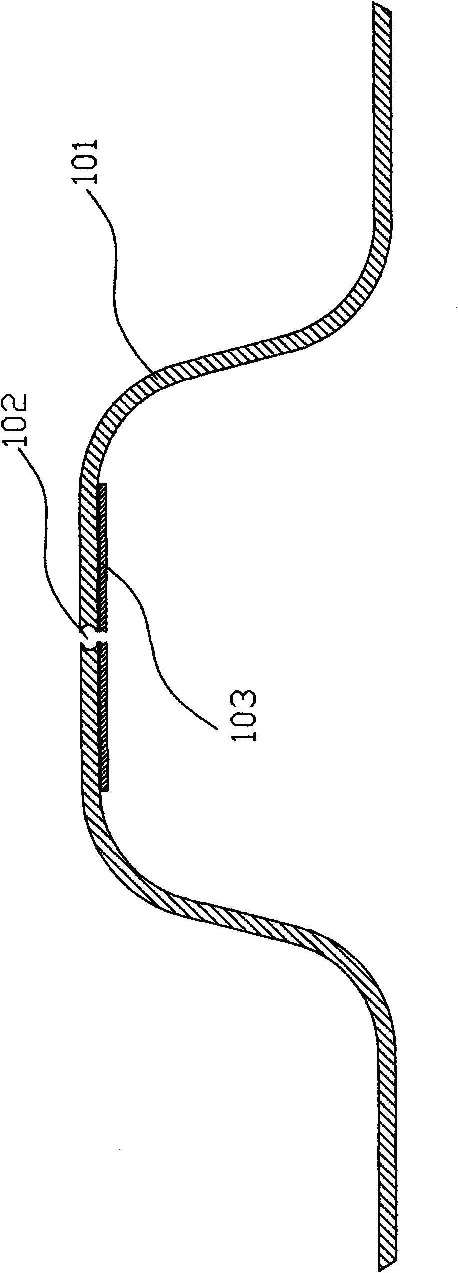 Film with bulge for computer keyboard or flexible printed circuit and bulge forming process thereof