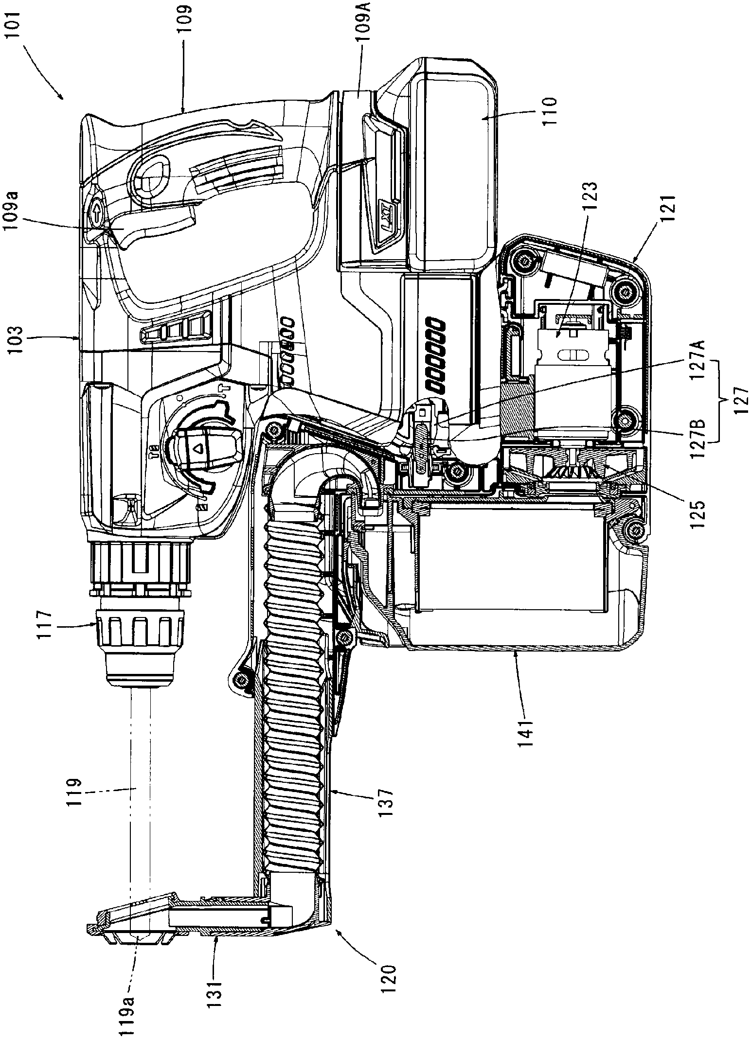 Dust collecting device