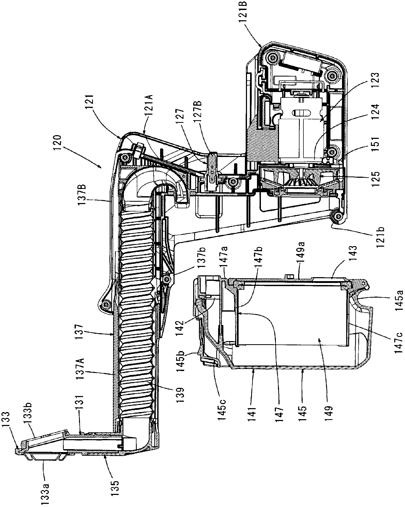 Dust collecting device