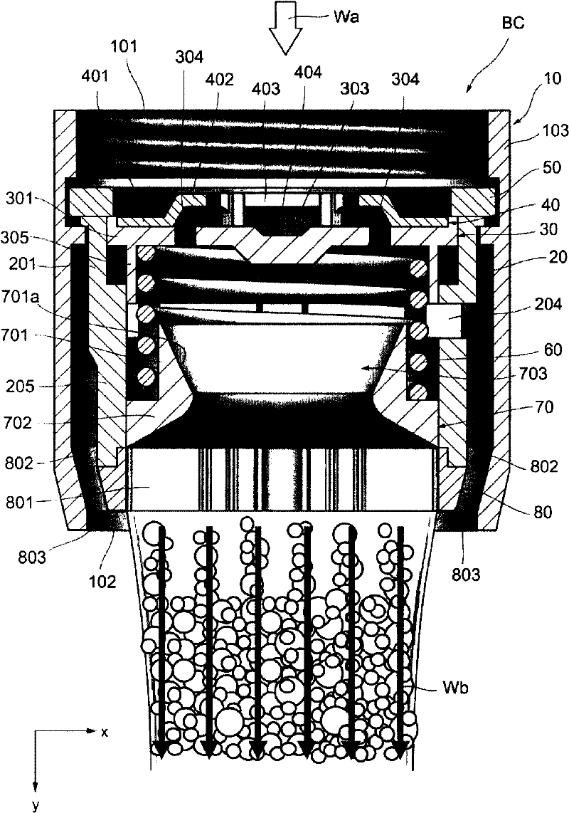 Water spouting device