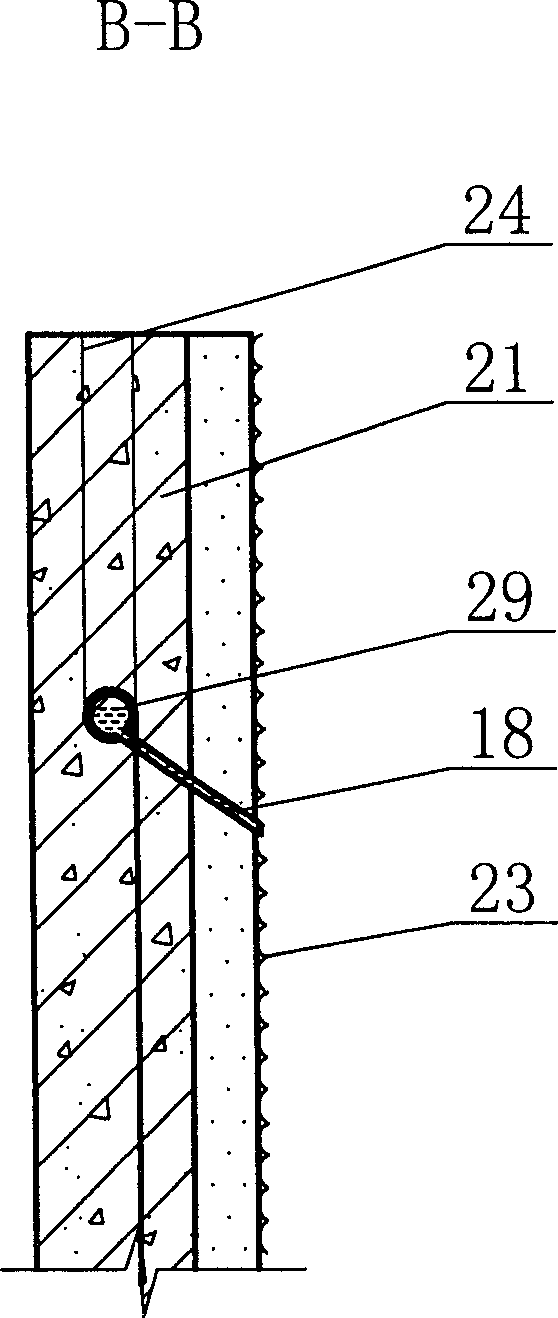 Solar energy water-seeping evaporation and radiation electricity-generating room