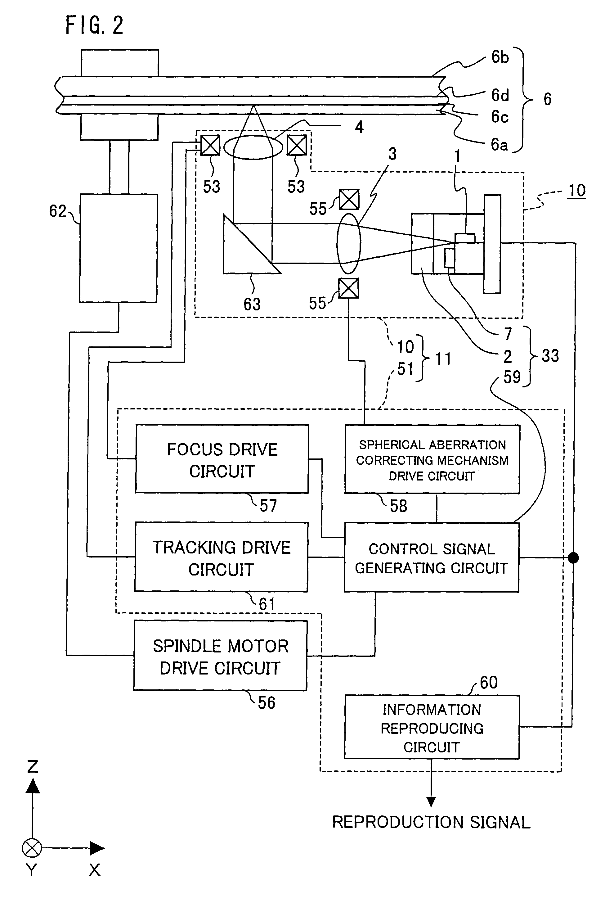 Aberration detection device and optical pickup device provided with same