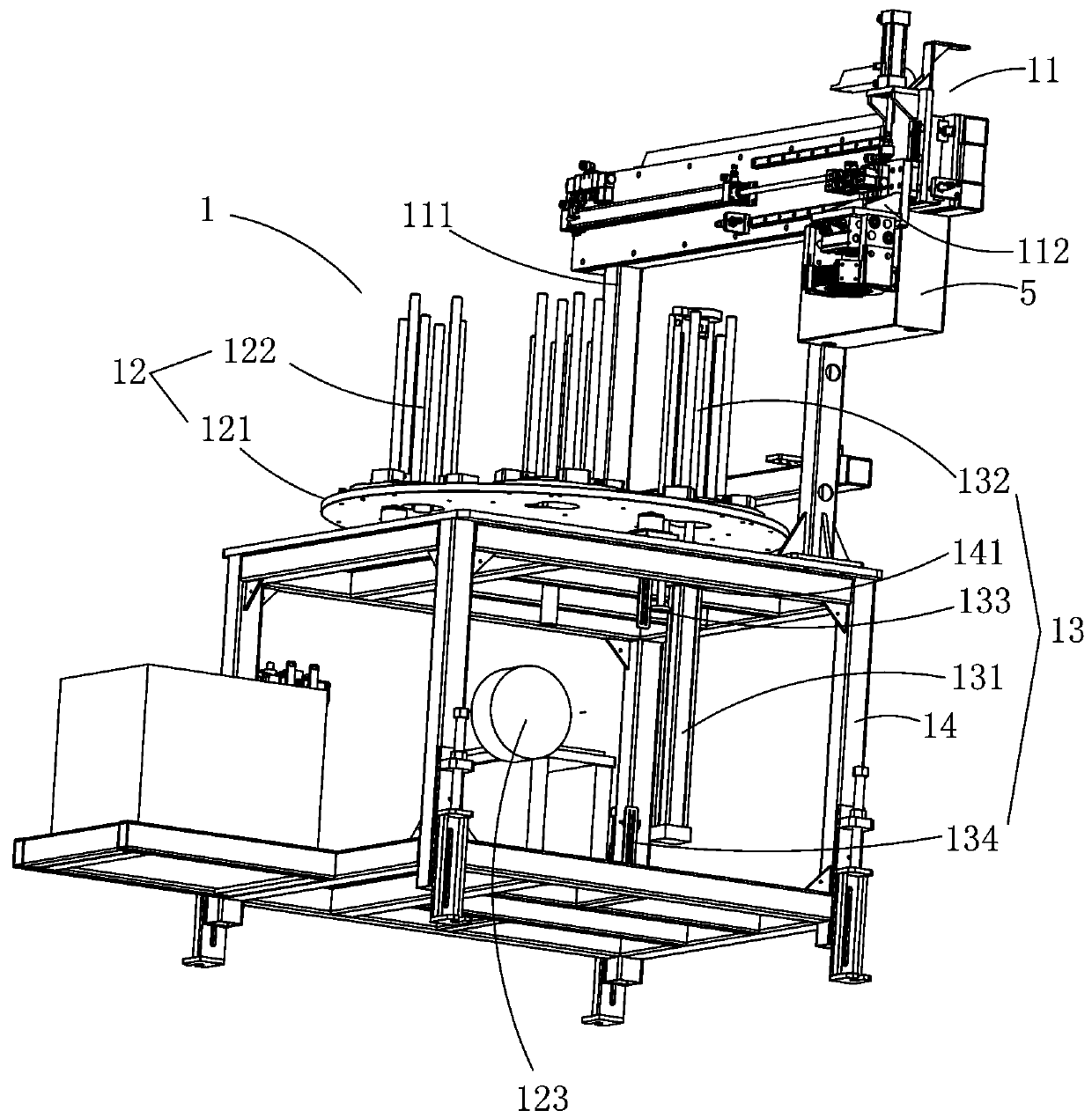 Rotary feeding machine of rotary mechanical arm continuous stamping automatic production line