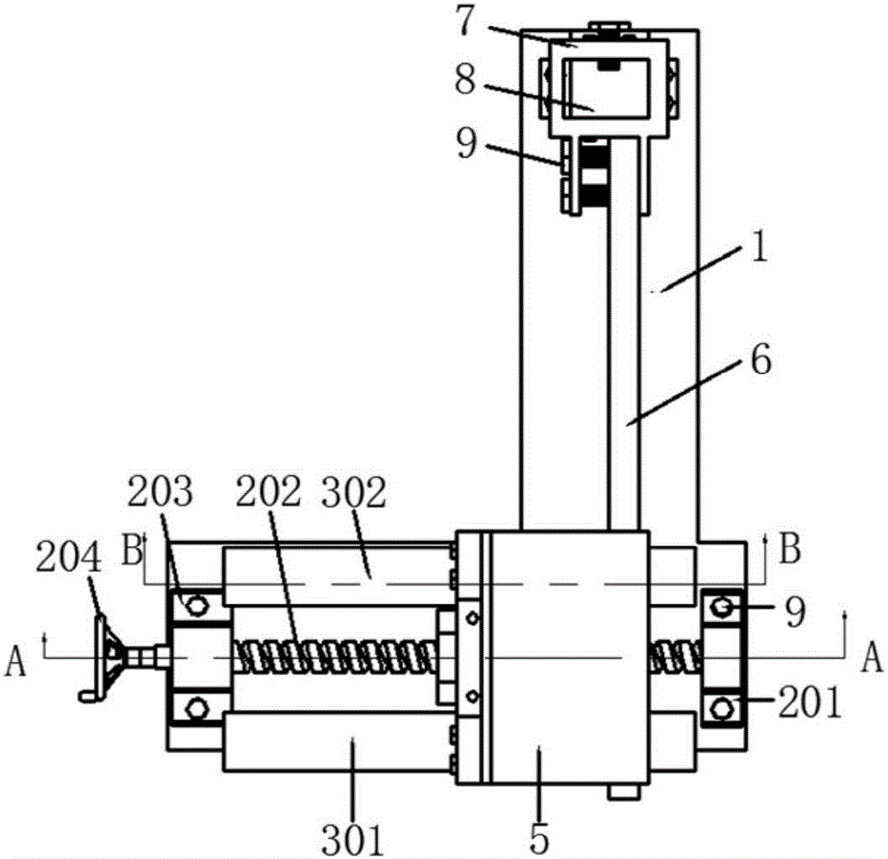 Eddy current damping characteristic testing device