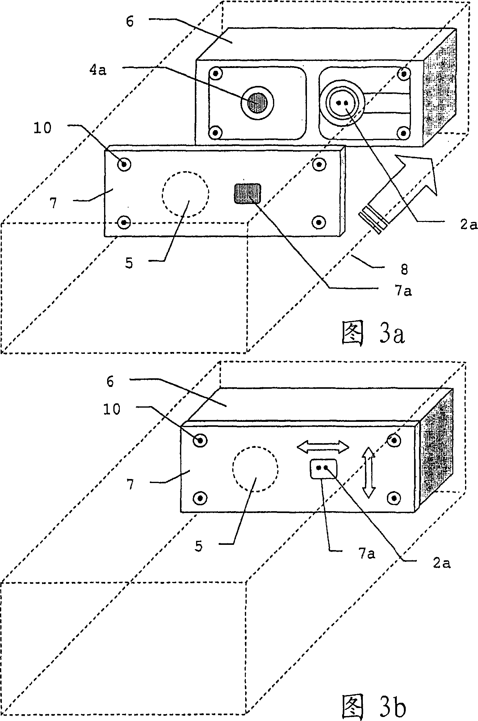 Electrooptical distance measuring device