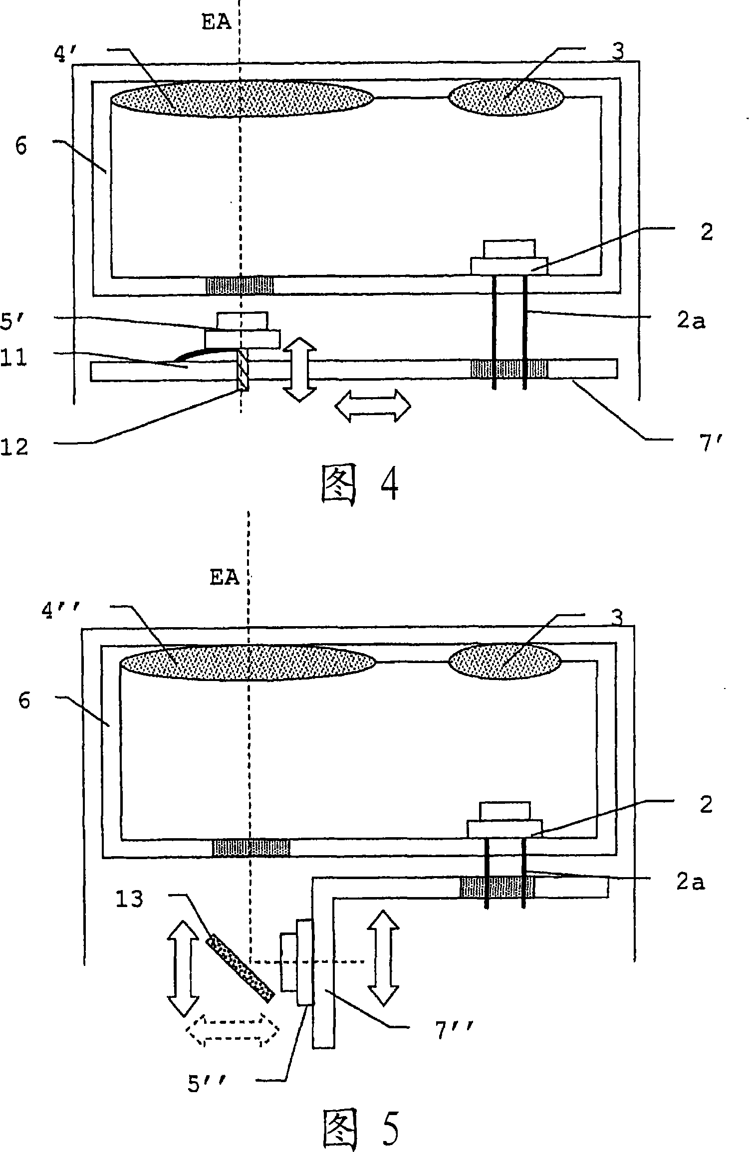 Electrooptical distance measuring device