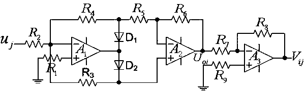 A control circuit of a three-phase high power factor rectifier
