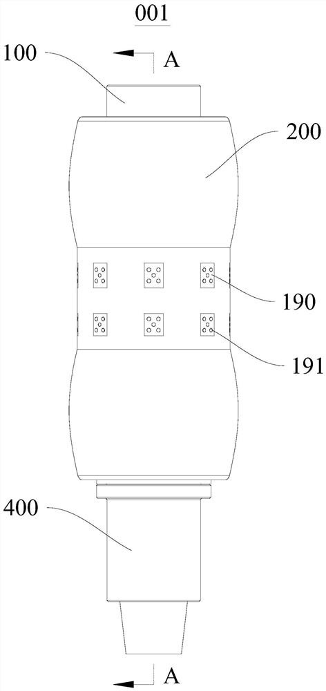 A Reverse Circulation Drilling Circulation Channel Switching Nipple