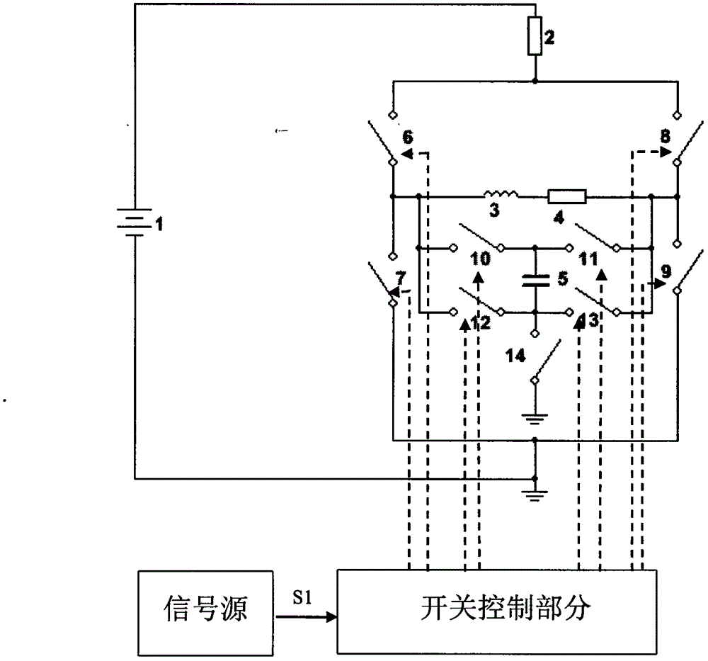 Switch sequential control and PLC oscillation producing magnetic field based energy-saving control circuit