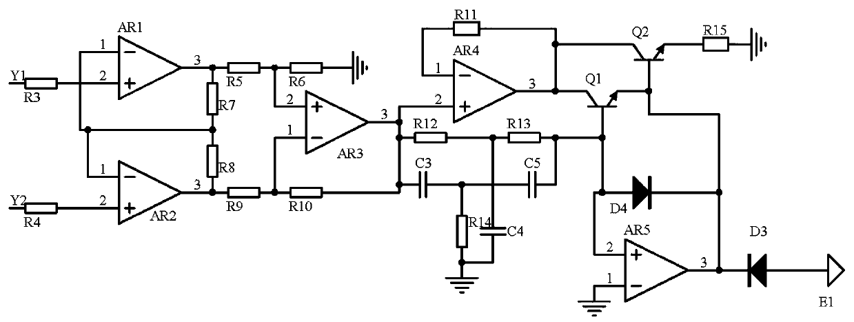 Safe data transmission circuit