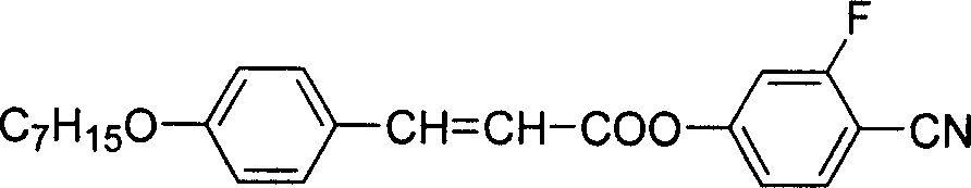 Novel LCD compound p-n-heptyloxy cinnamic acid -2-fluoro-4-hydroxy- benzonitrile ester and its preparation method