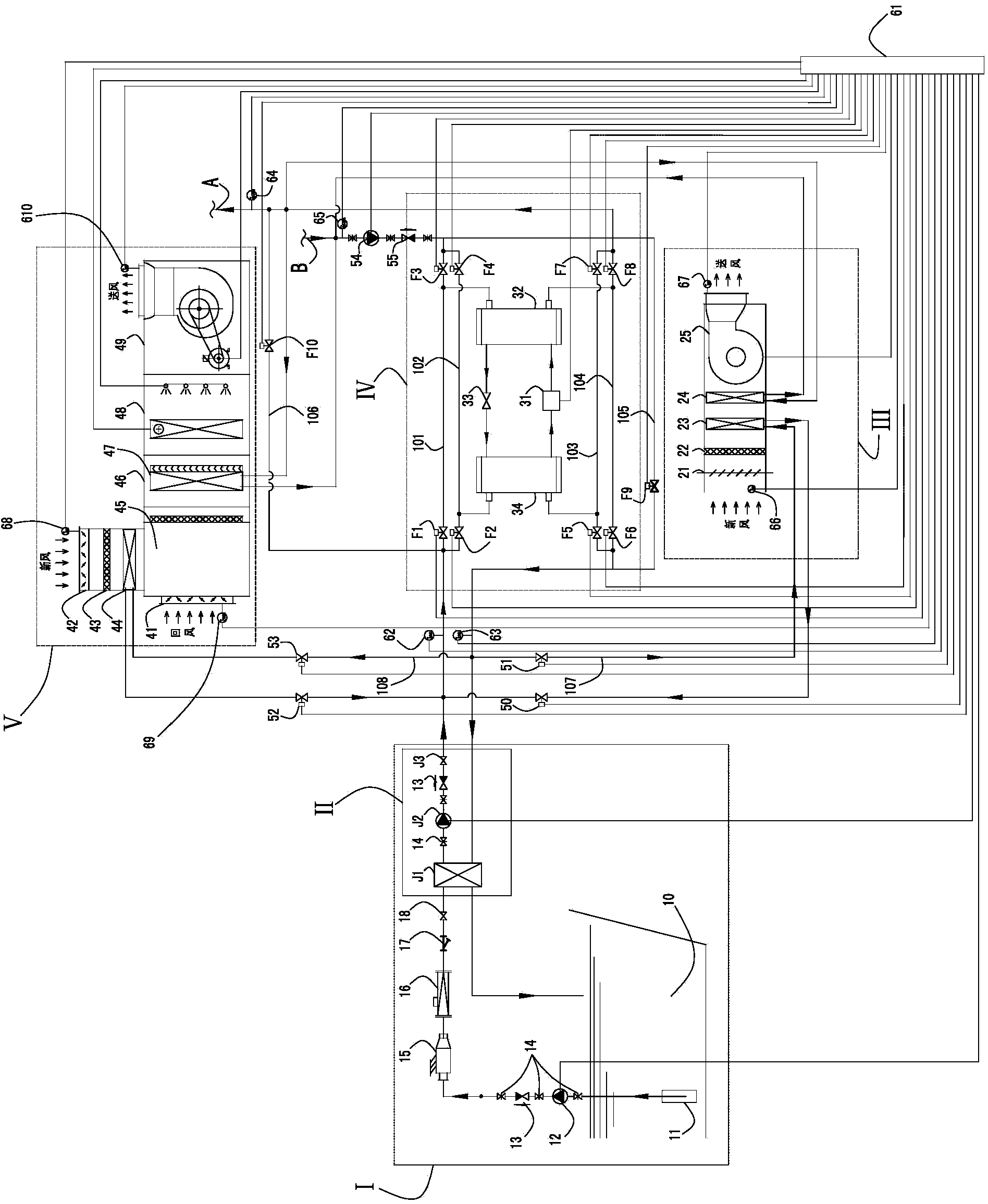 Efficient and energy-saving water-electricity air-conditioning system and control method thereof