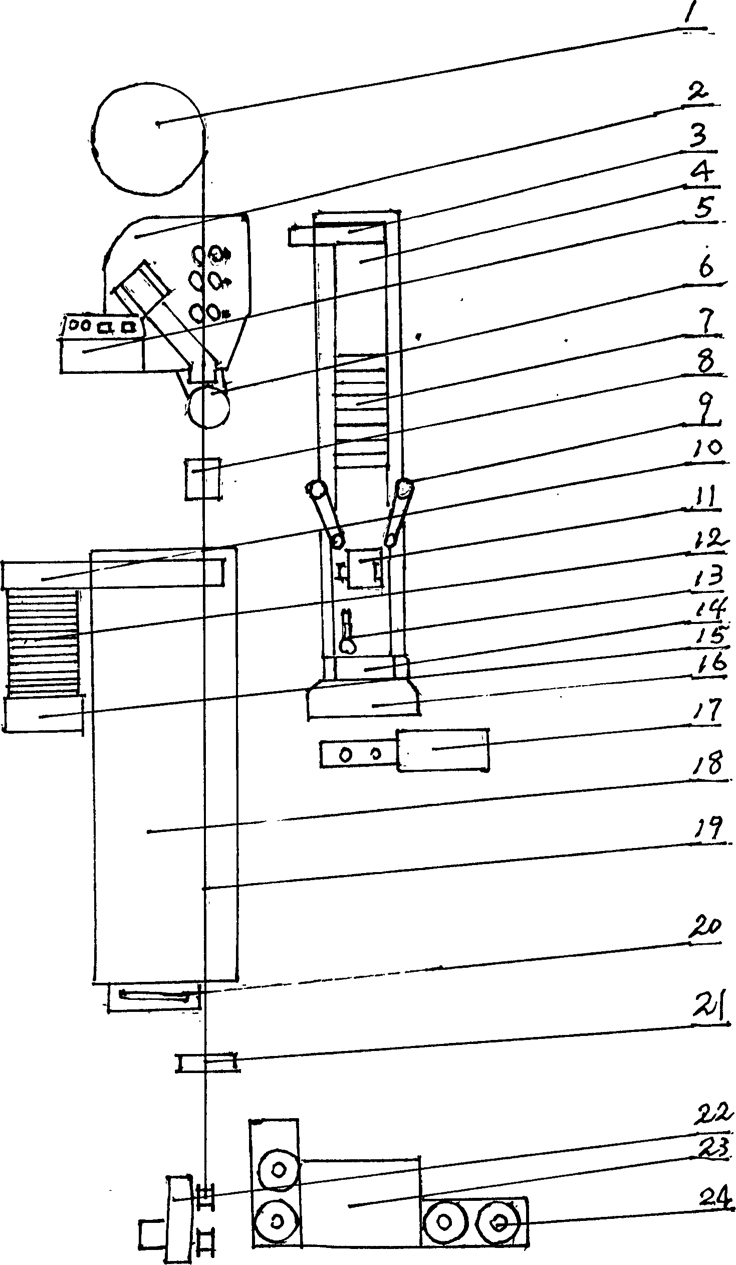 Method for continuously manufacturing electric welding rod and short welding rod of nanometer coating compatibly