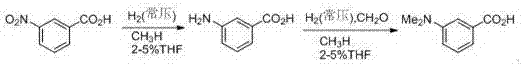 Method for producing m-dimethylaminobenzoic acid
