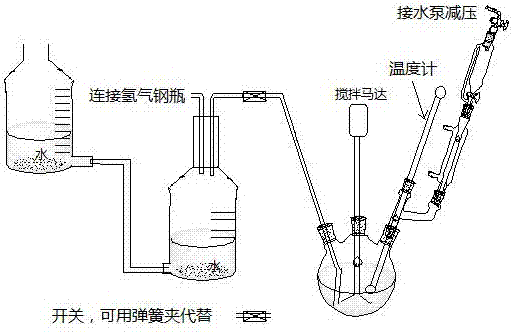 Method for producing m-dimethylaminobenzoic acid