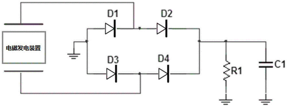 Miniature electromagnetic swing-type energy harvester