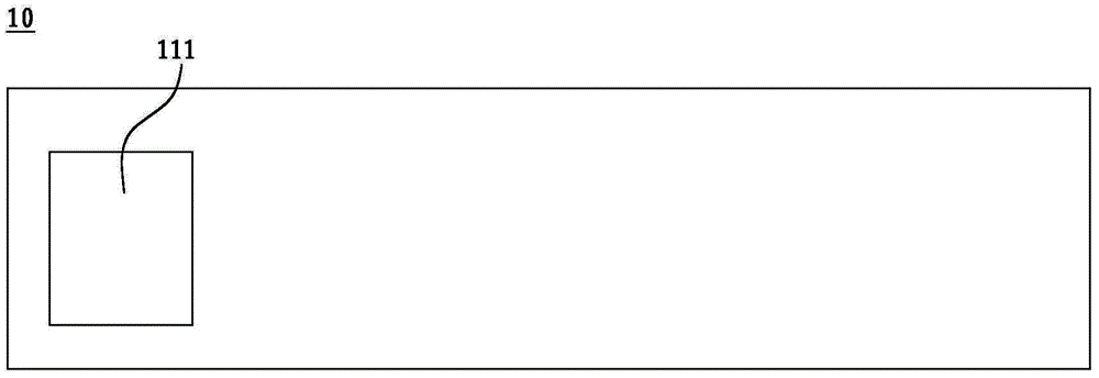 PCB slice and preparation method thereof